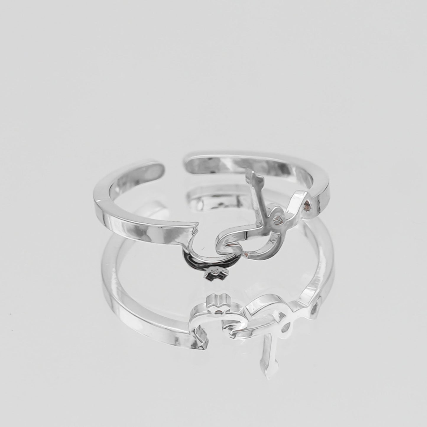 Arabic Custom Name Ring
