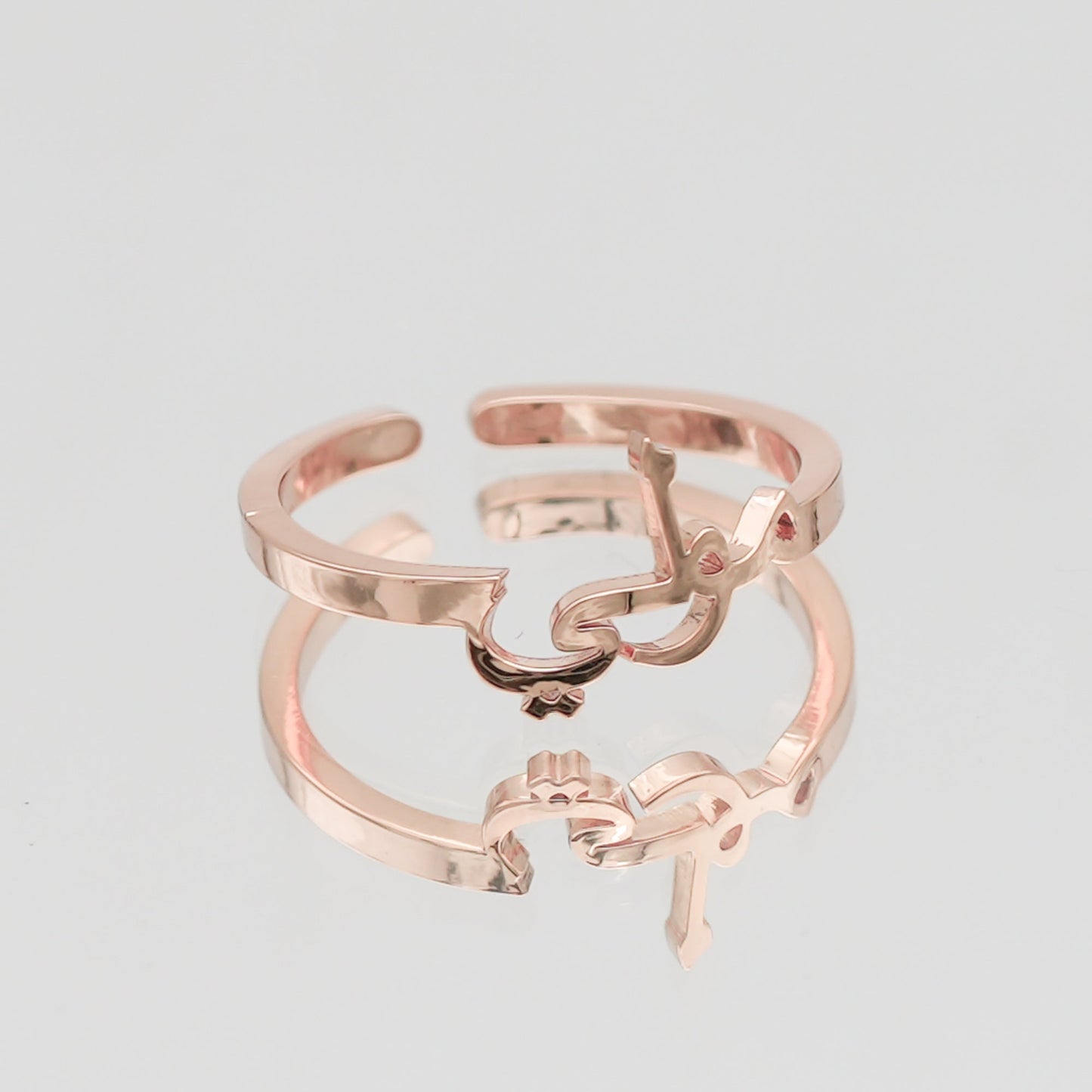 Arabic Custom Name Ring