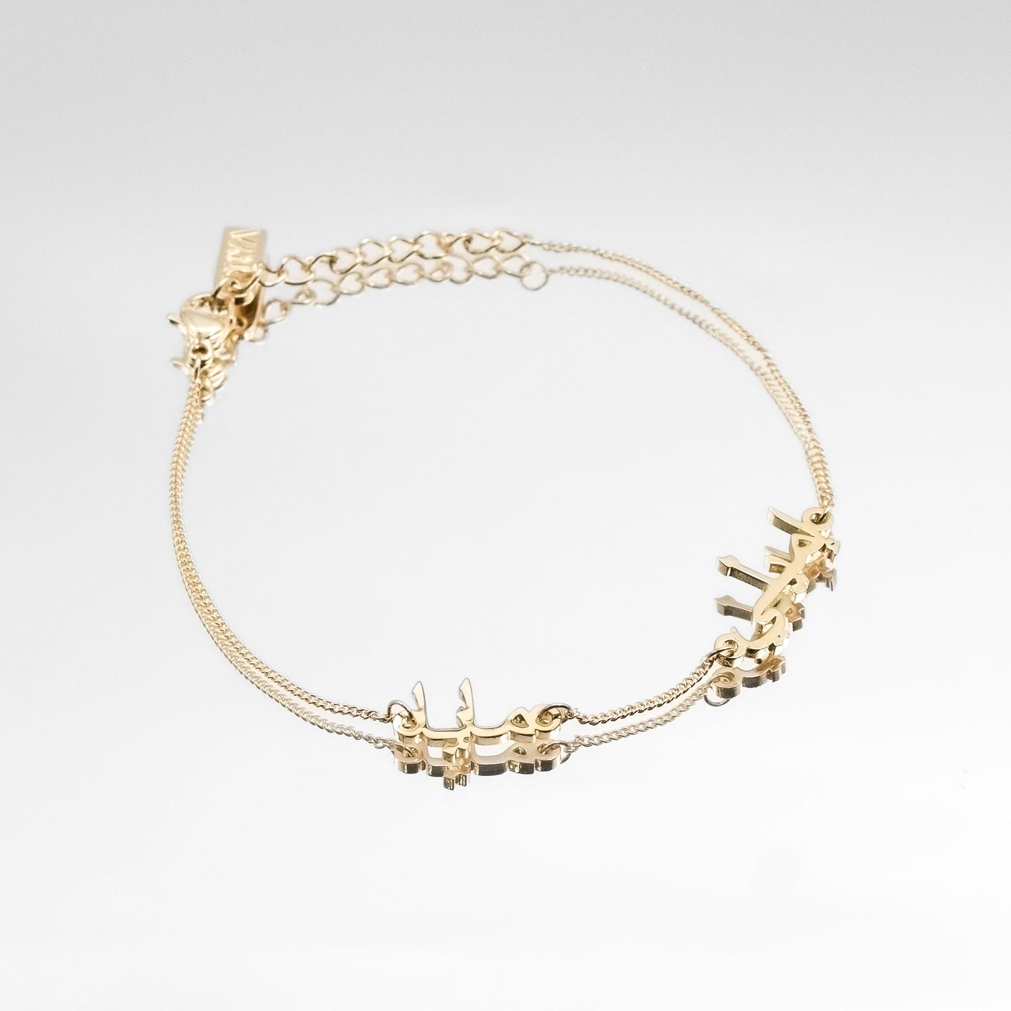 Arabic Multiple Name Bracelet