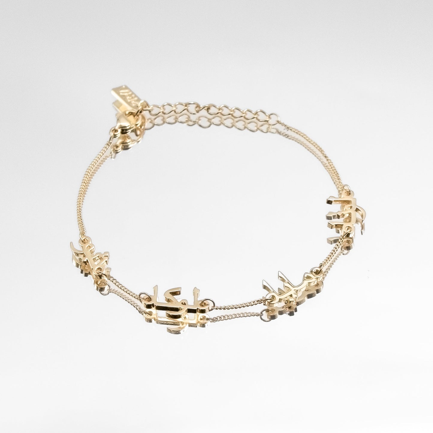 Arabic Multiple Name Bracelet