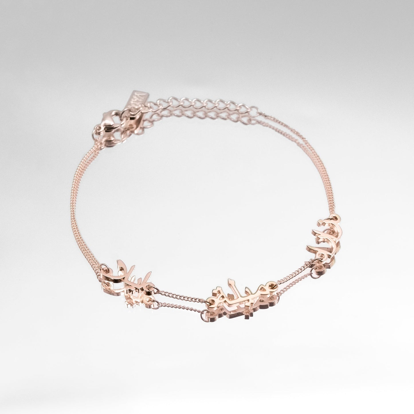 Arabic Multiple Name Bracelet