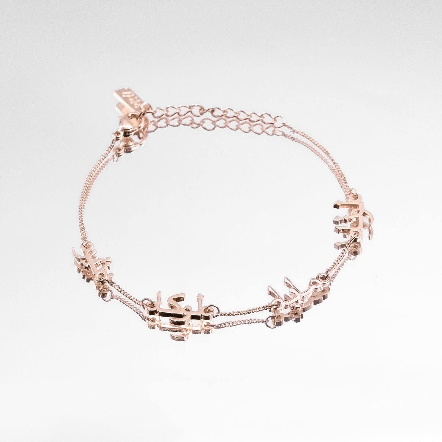 Arabic Multiple Name Bracelet