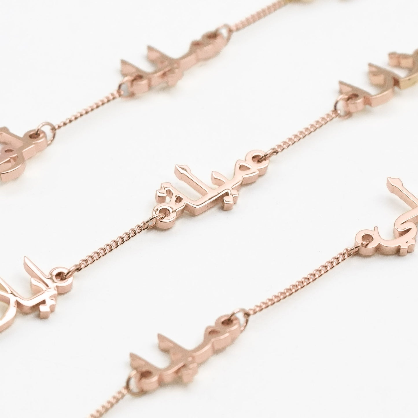 Arabic Multiple Name Bracelet