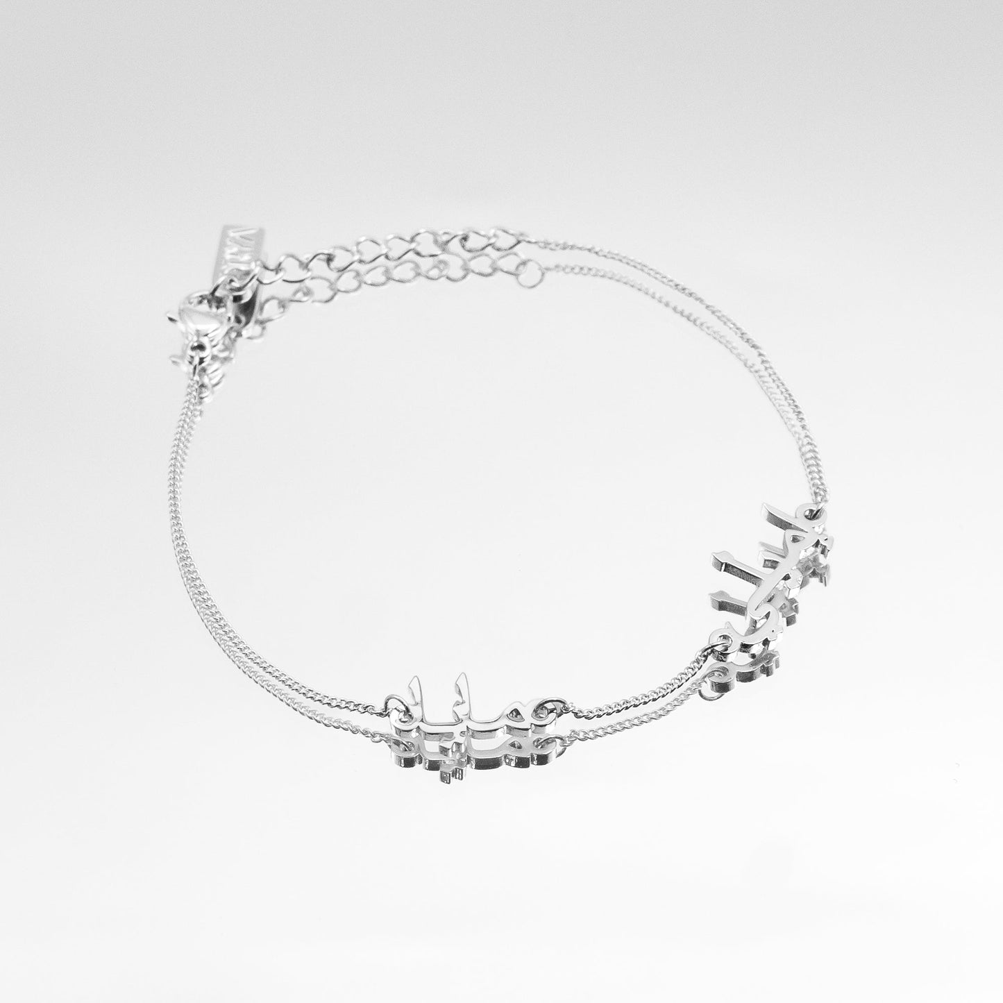 Arabic Multiple Name Bracelet