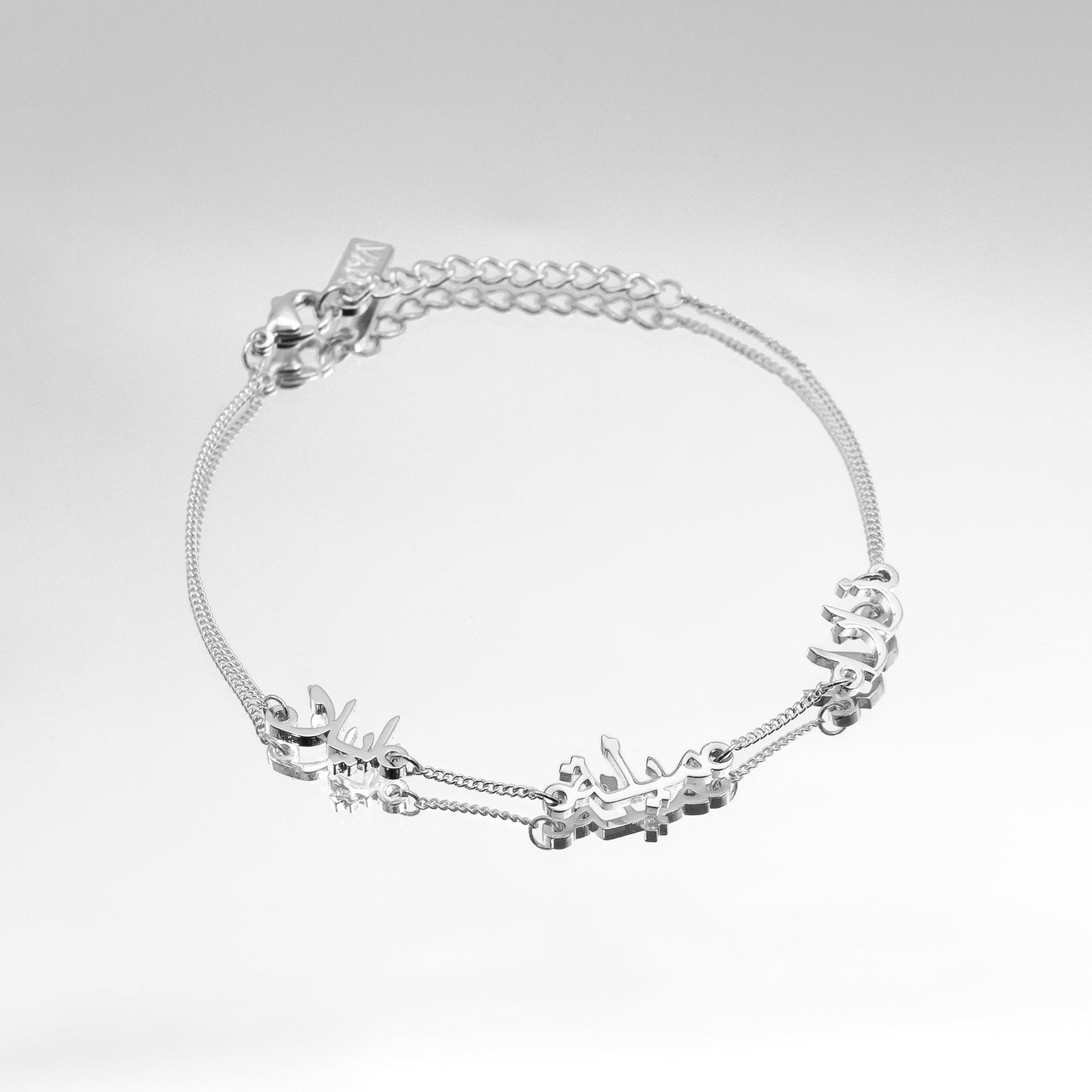 Arabic Multiple Name Bracelet
