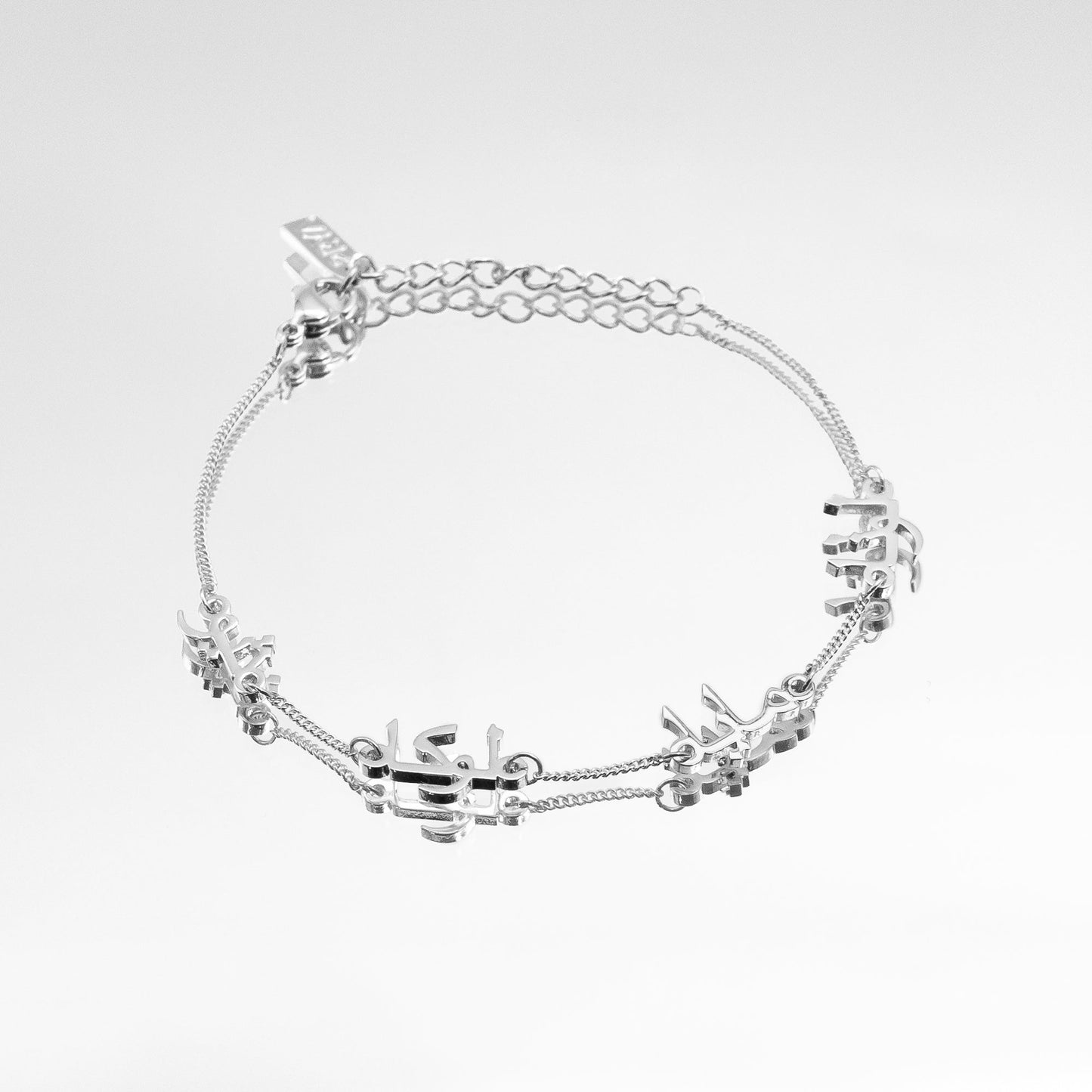 Arabic Multiple Name Bracelet