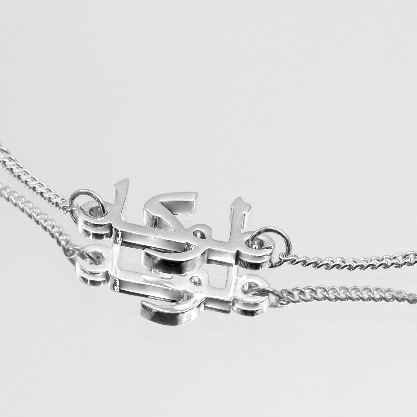 Arabic Multiple Name Bracelet