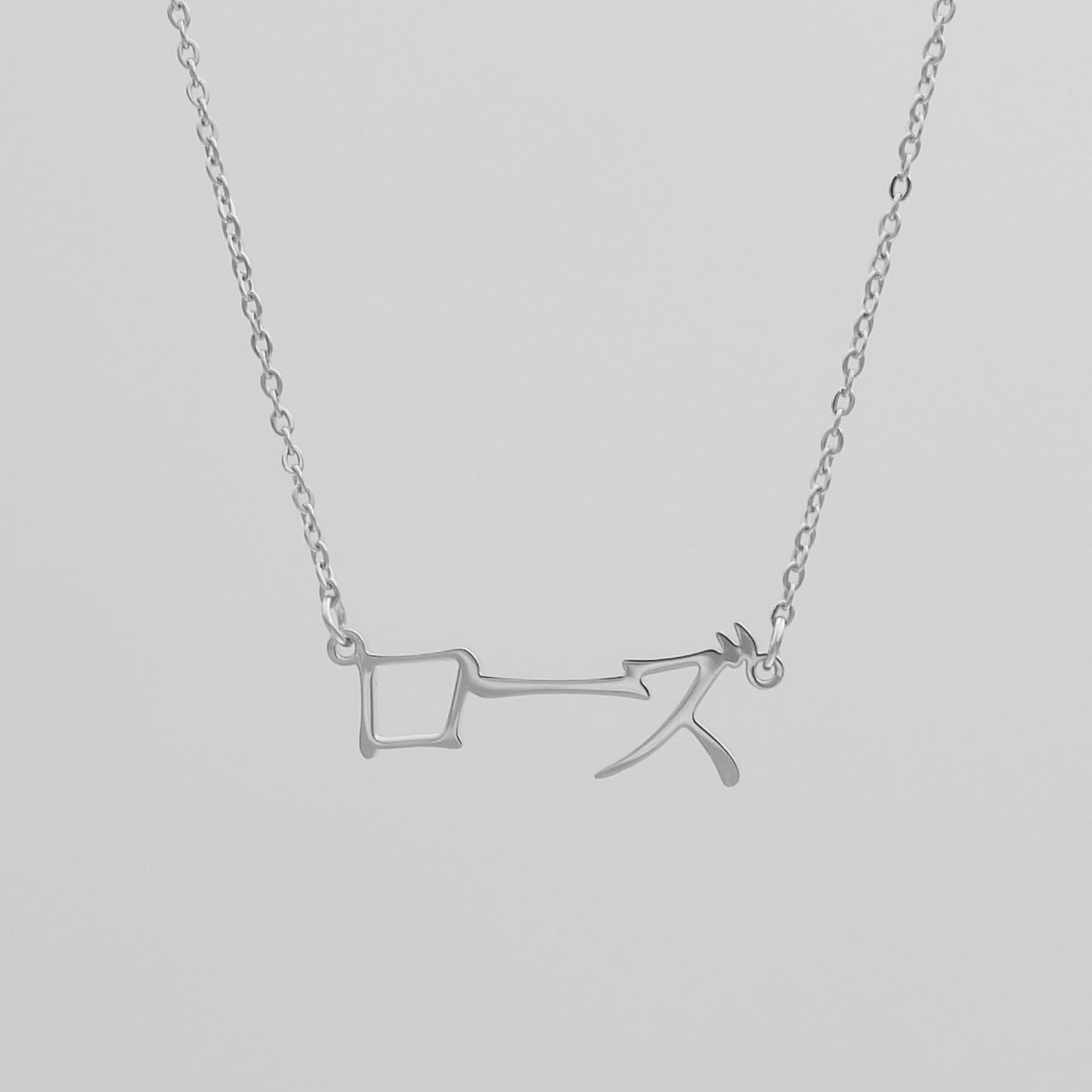 Japanese Custom Name Necklace