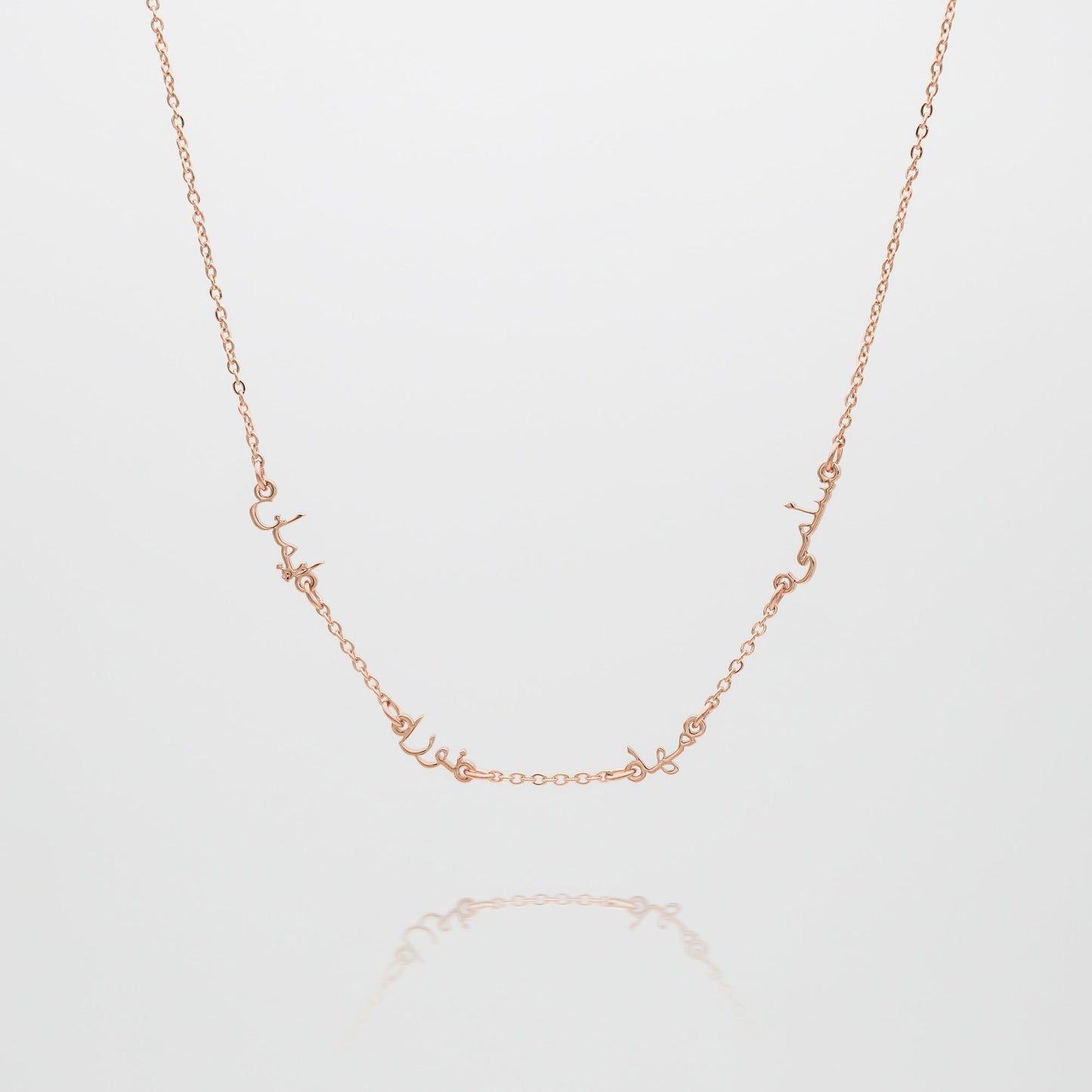 Arabic Multiple Name Necklace