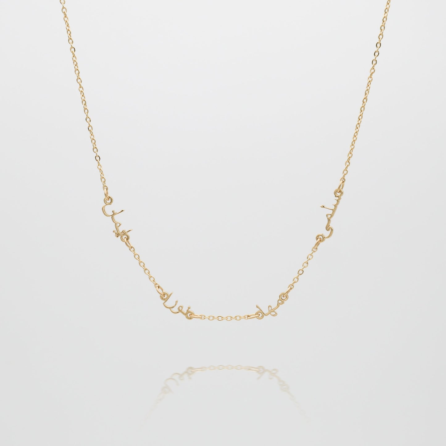 Arabic Multiple Name Necklace