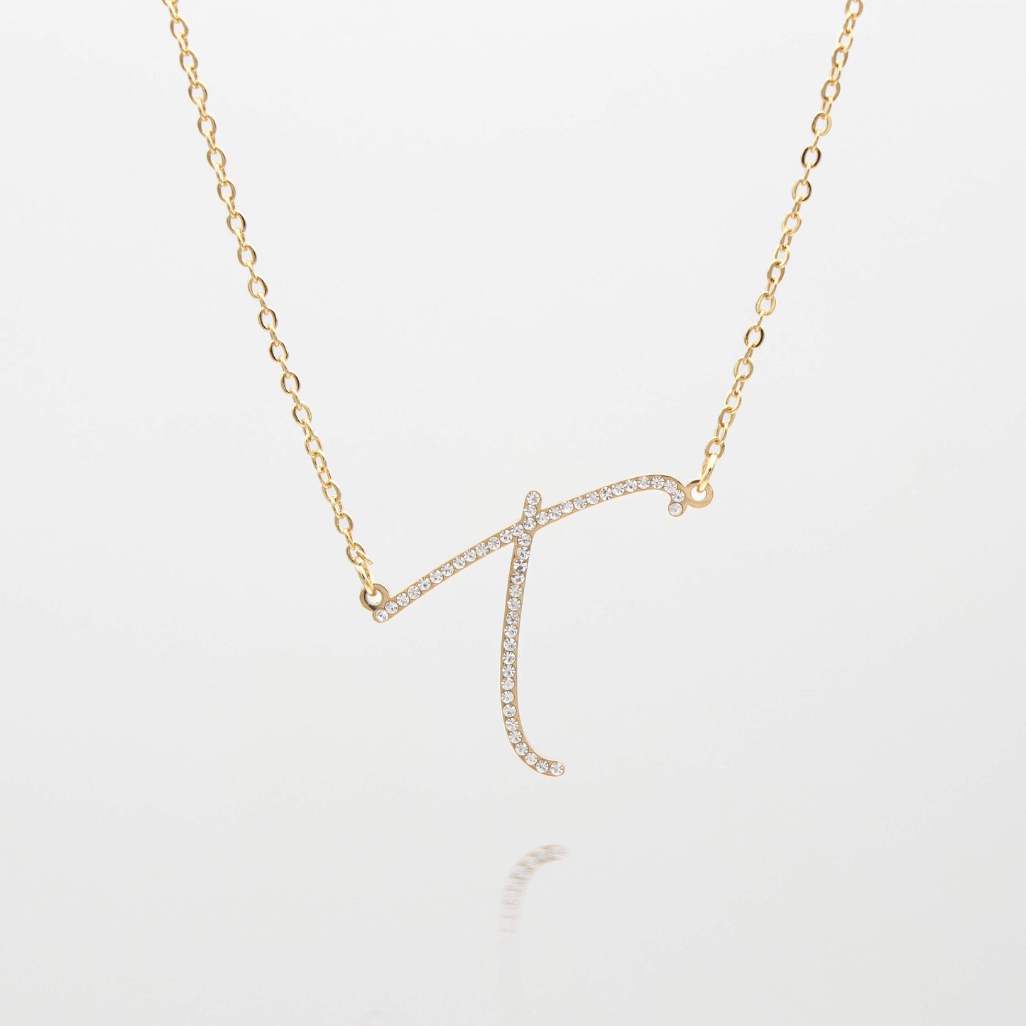 Sydney Initial Necklace