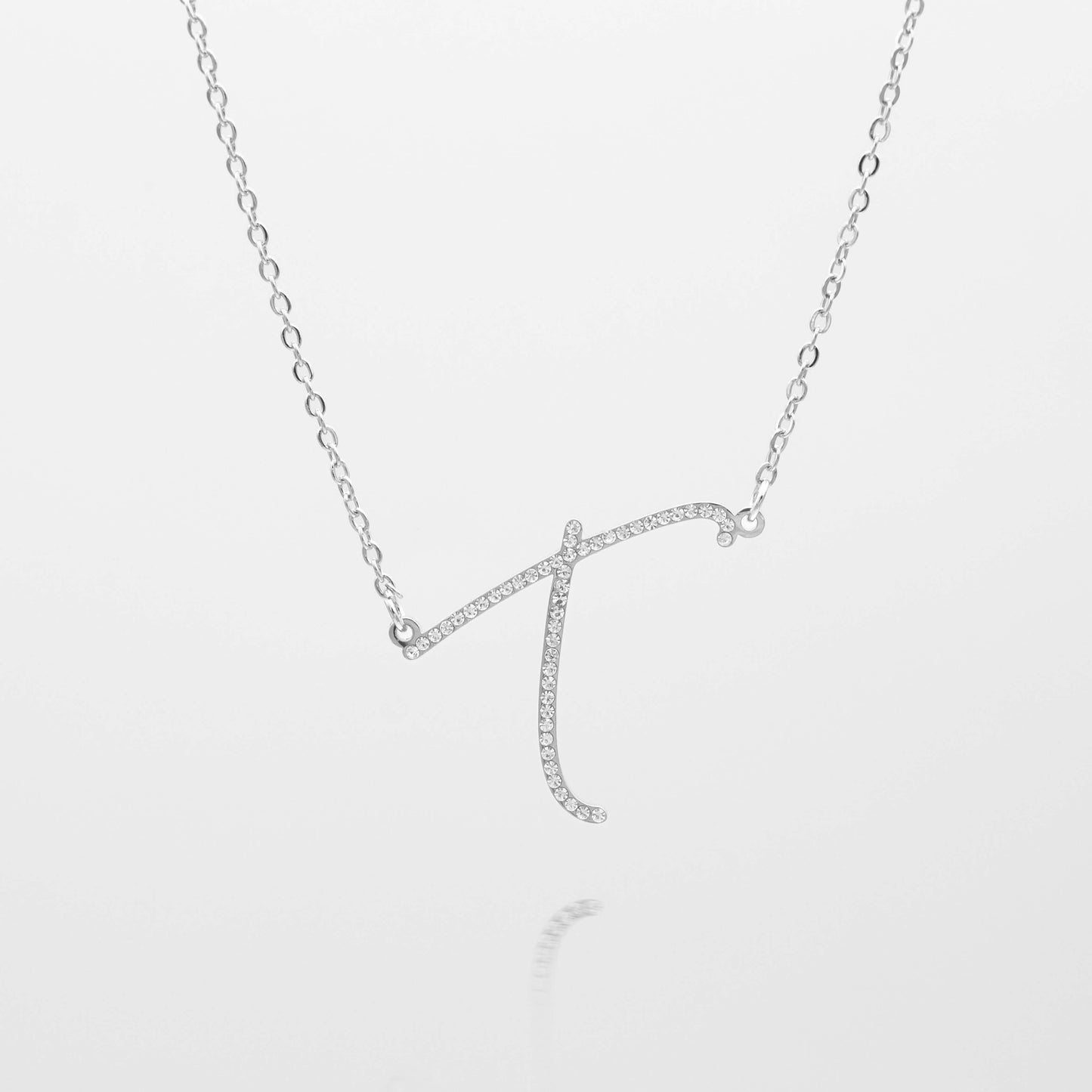 Sydney Initial Necklace