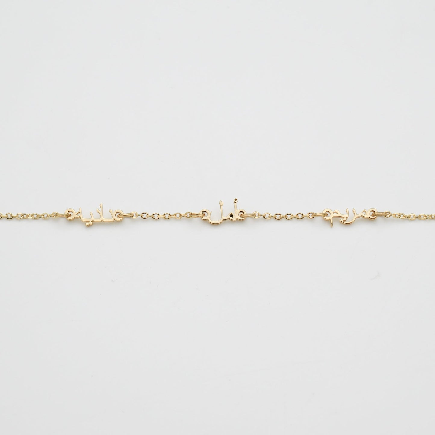 Arabic Multiple Name Necklace