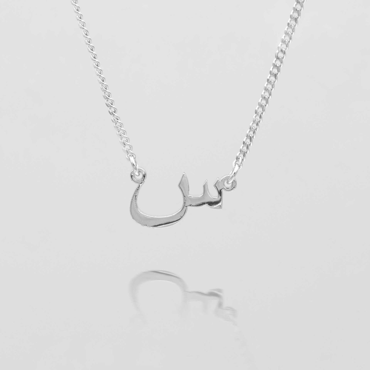 Arabic Initial Necklace