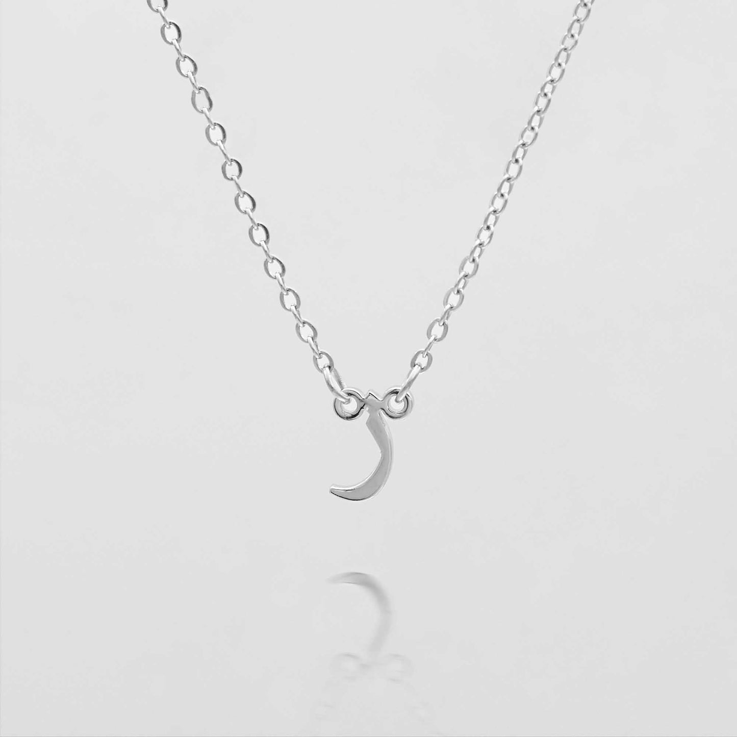 Arabic Initial Necklace