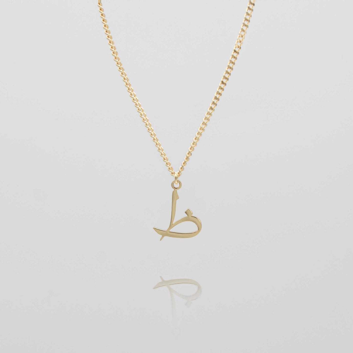 Arabic Initial Necklace
