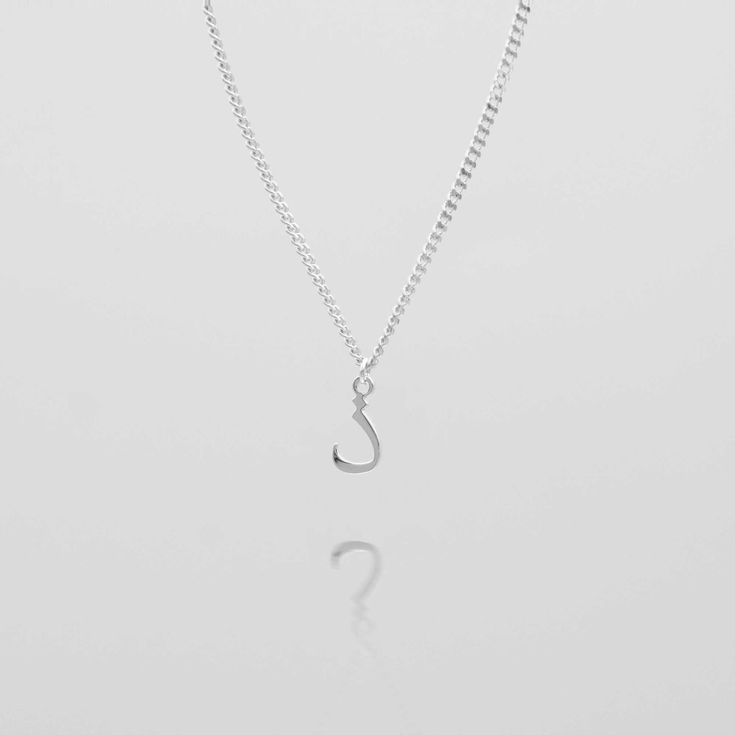 Arabic Initial Necklace