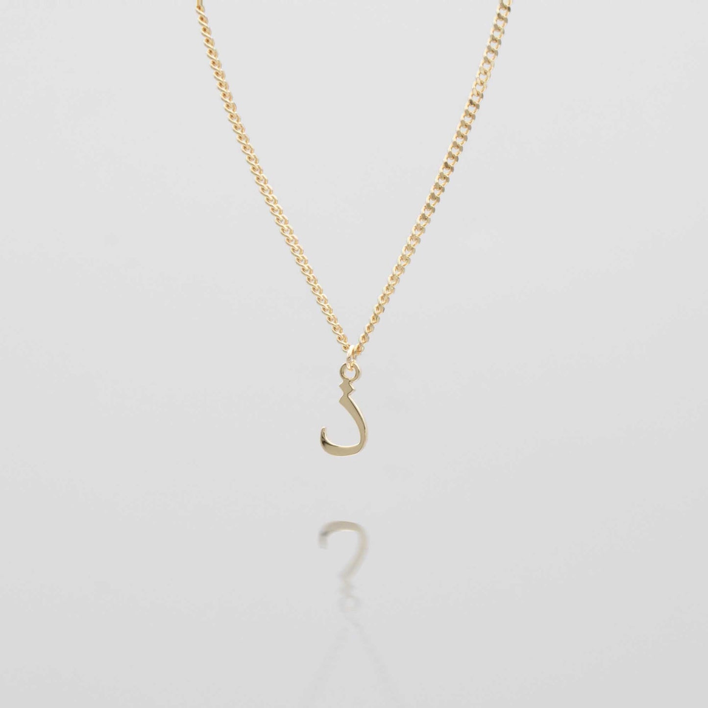 Arabic Initial Necklace