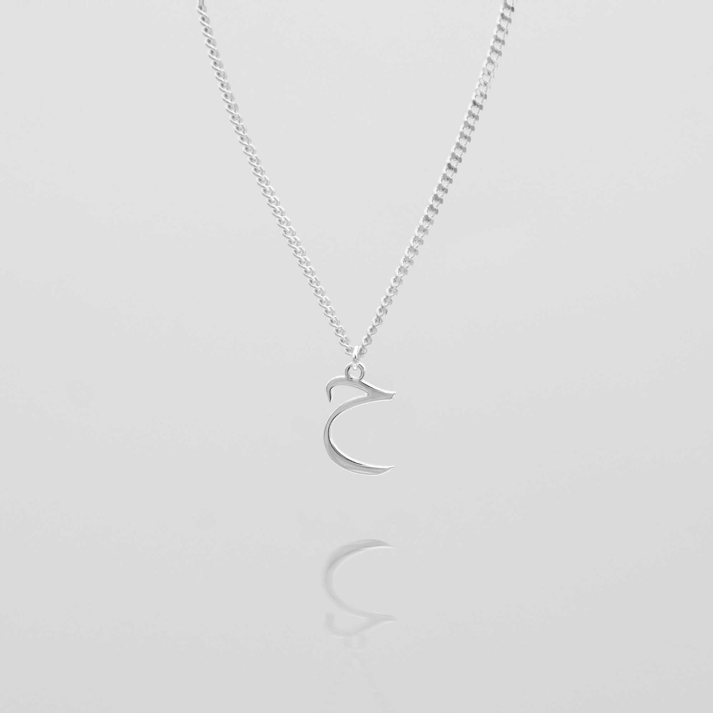 Arabic Initial Necklace