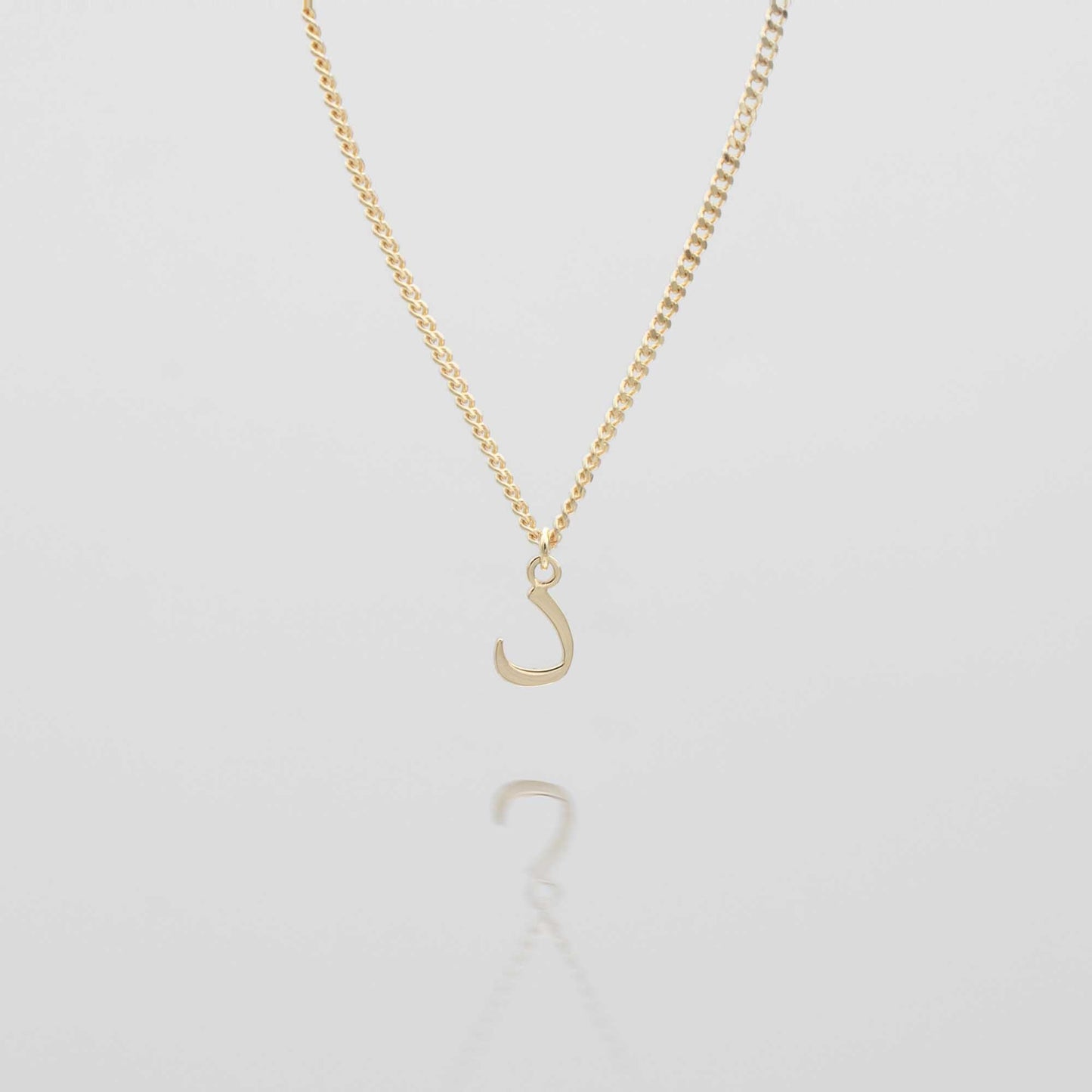 Arabic Initial Necklace