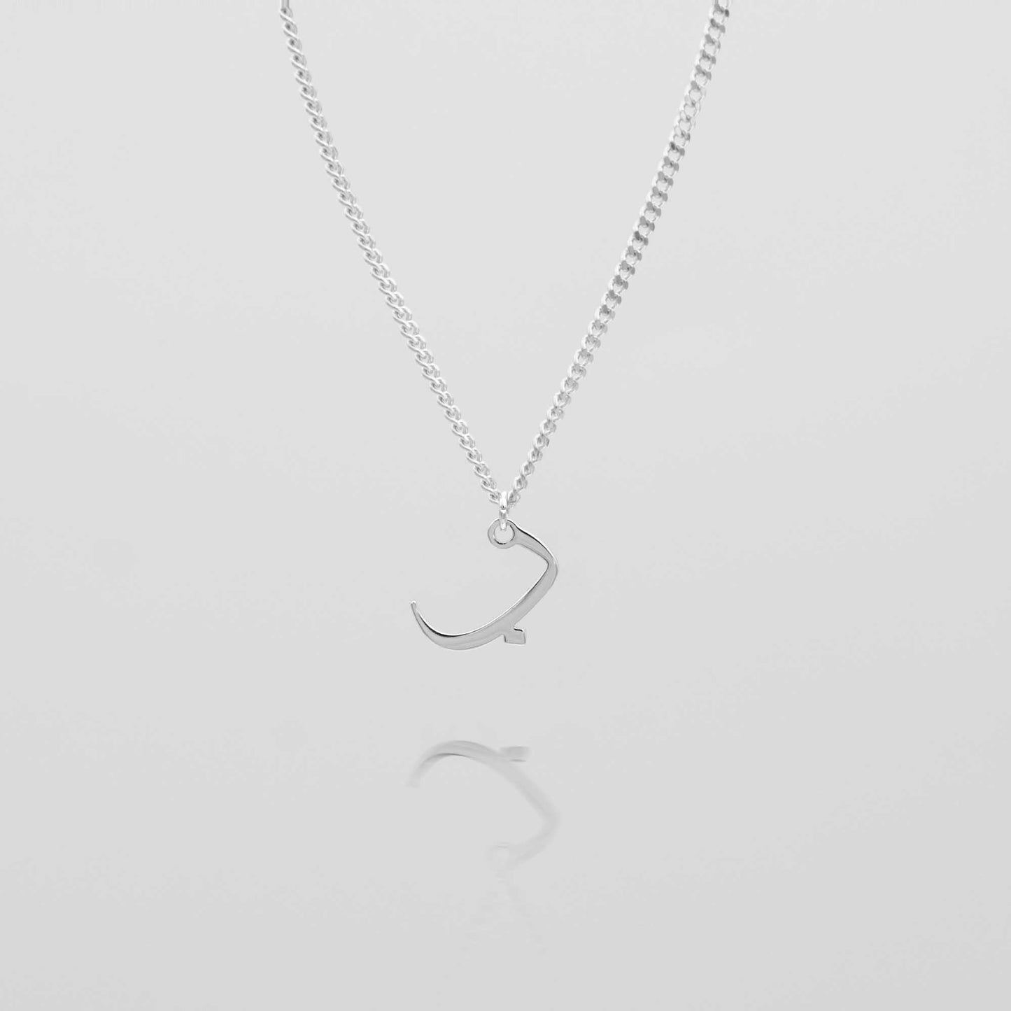 Arabic Initial Necklace