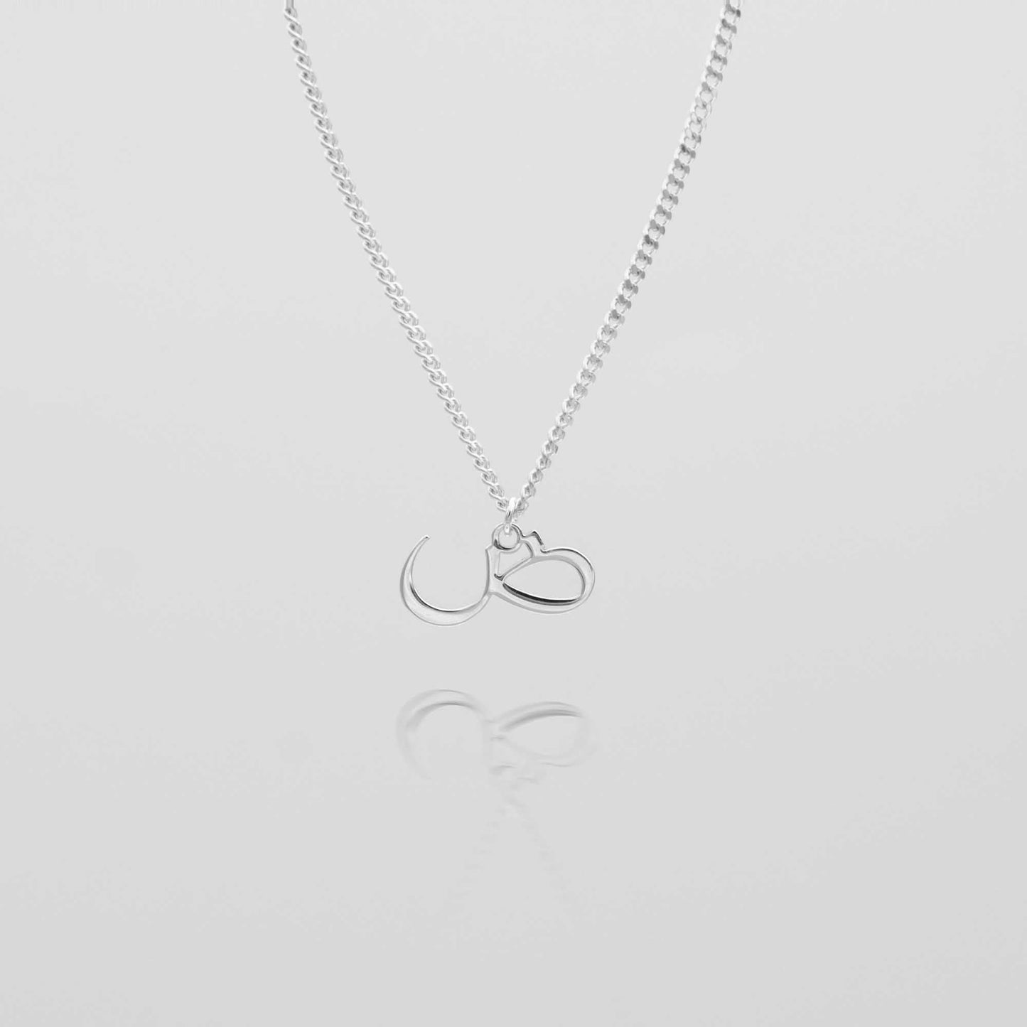 Arabic Initial Necklace