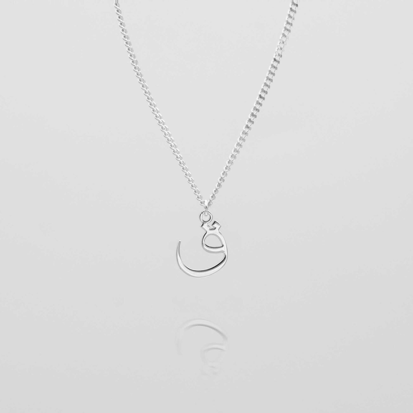 Arabic Initial Necklace