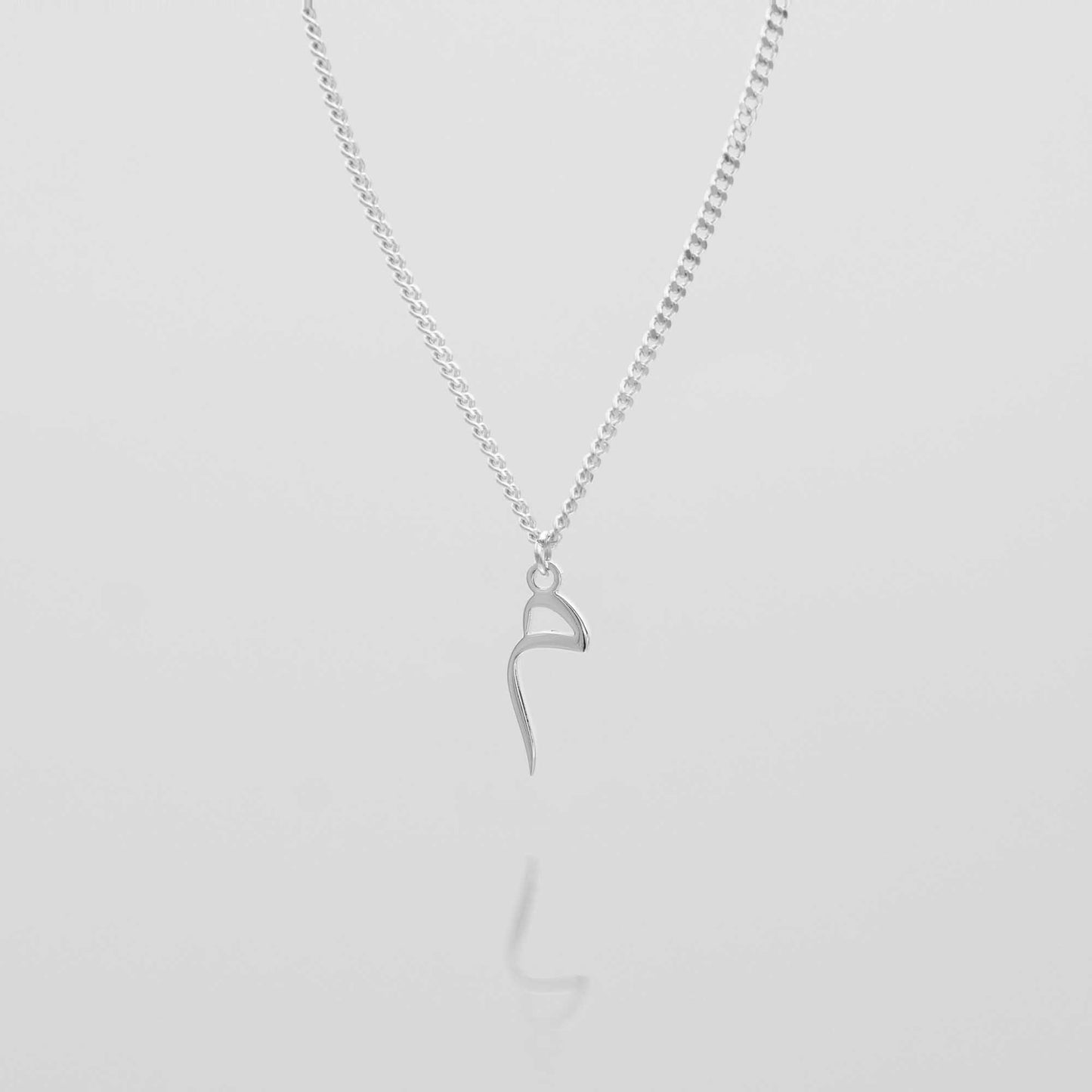 Arabic Initial Necklace