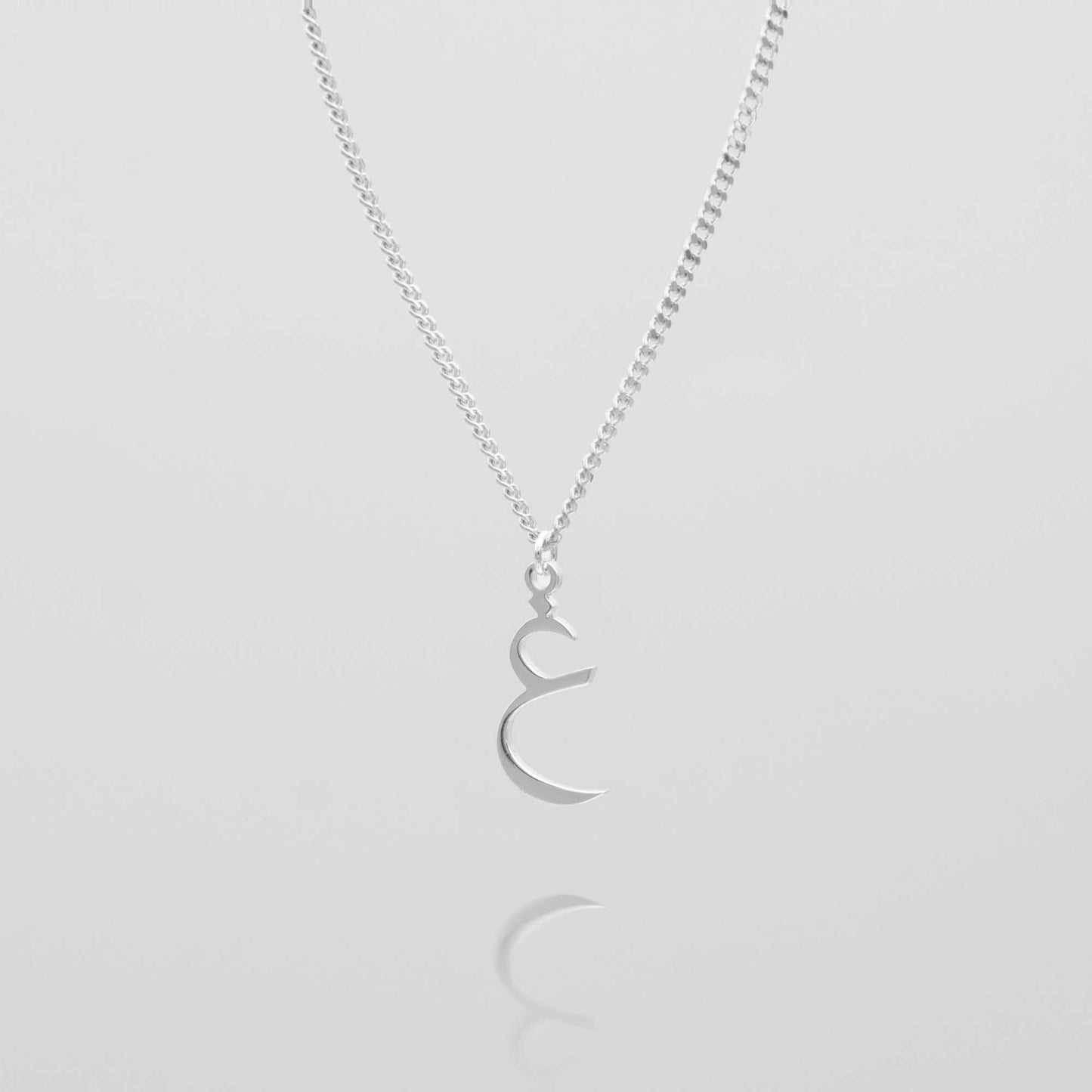 Arabic Initial Necklace