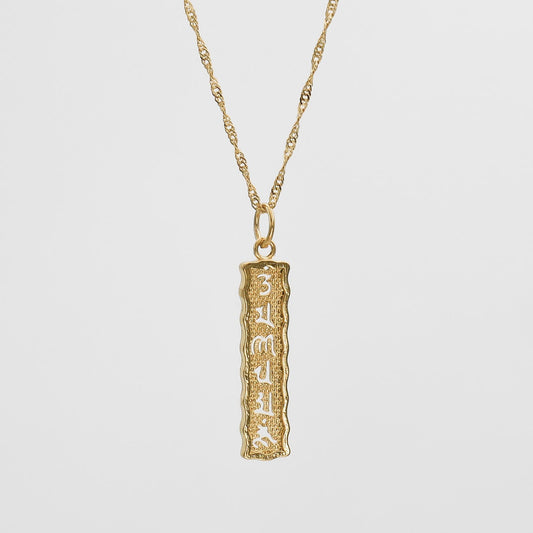 Chakra Vertical Necklace