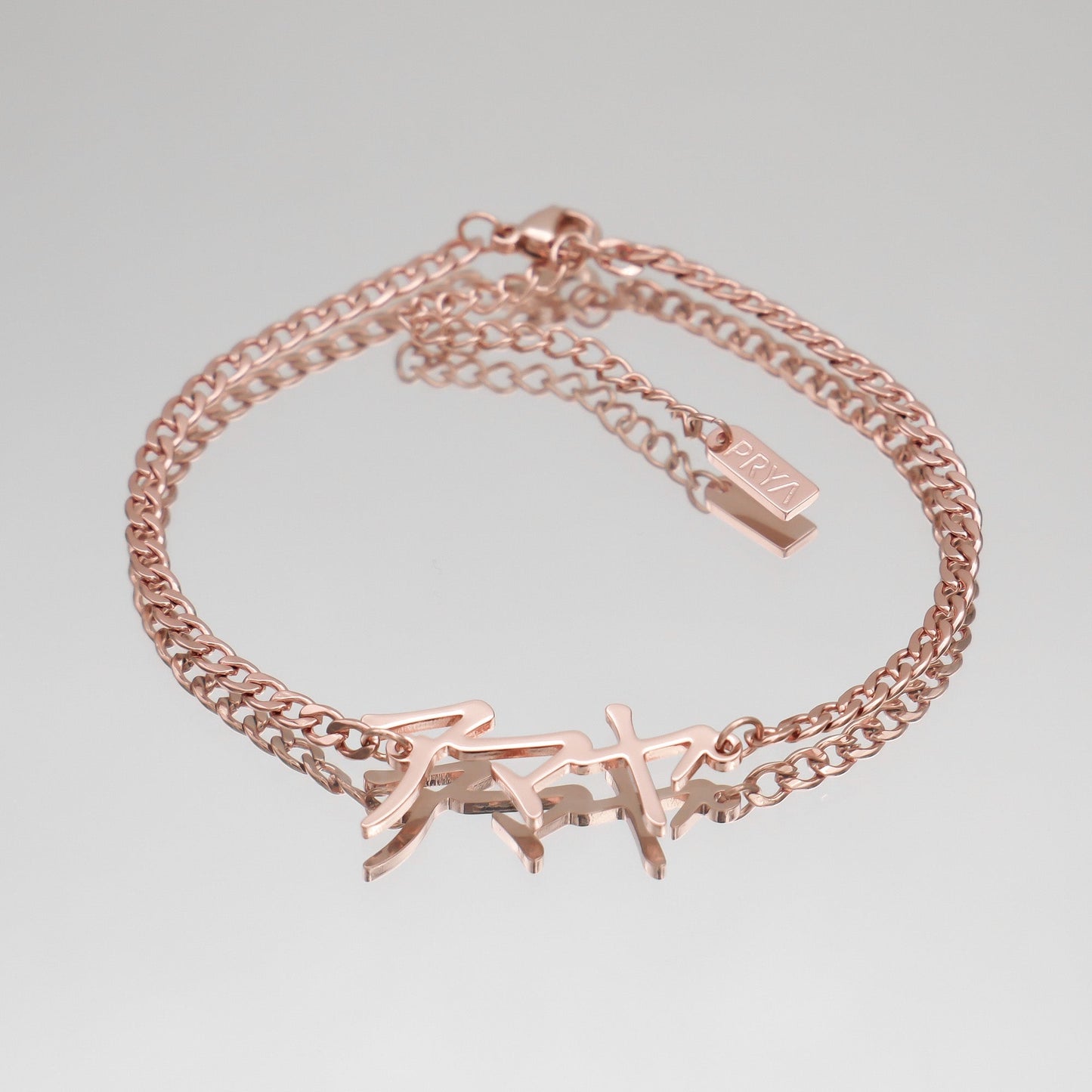 Japanese Custom Name Anklet