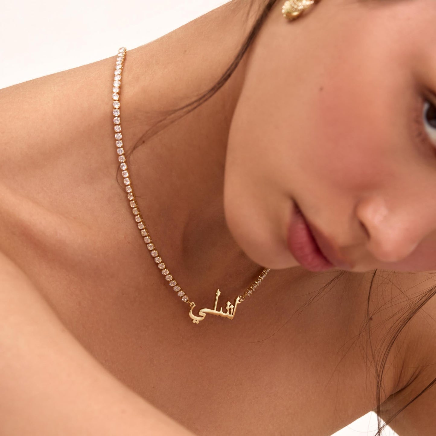 Arabic Name Tennis Necklace