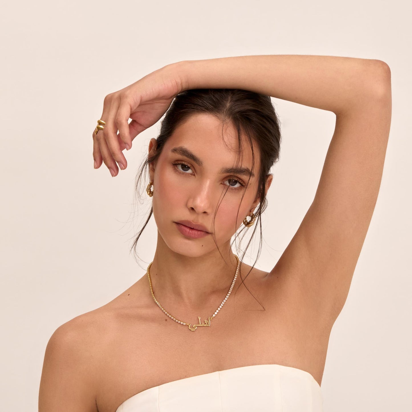 Arabic Name Tennis Necklace