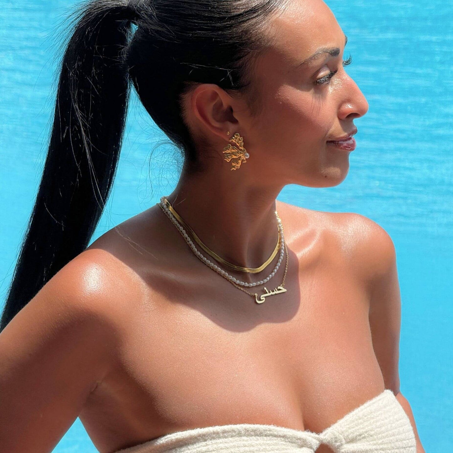 Arabic Name Necklace